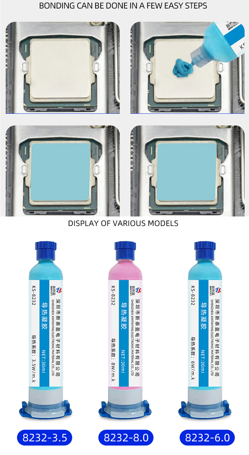 CPU thermal Gel Storage Strip  - Drone Thermal Imaging ulasan dan harga